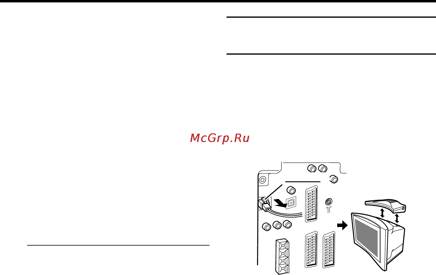 JVC HV-32D25EU [344/353] Демонтаж и монтаж на басовия високоговорител
