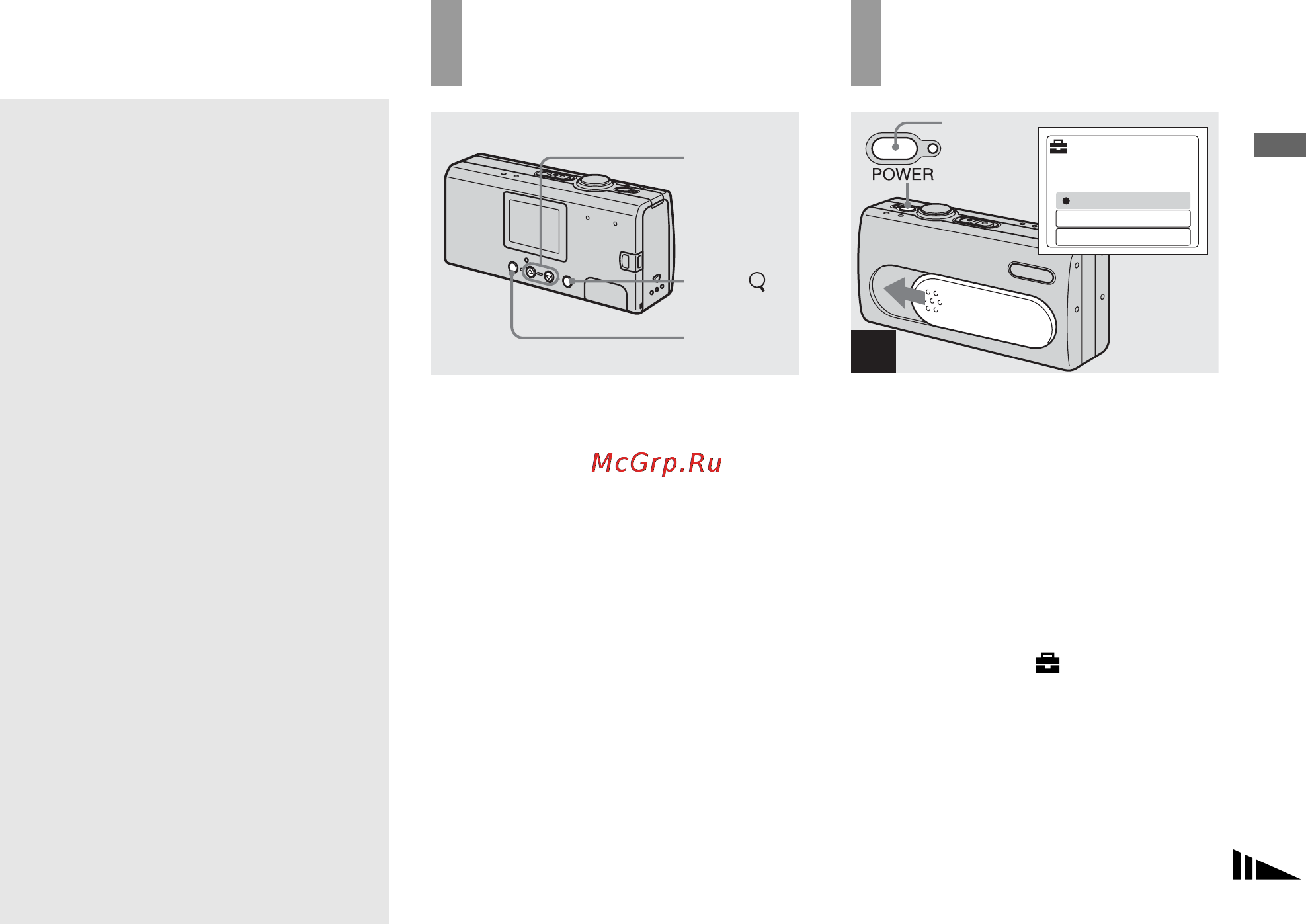 Sony Cyber-Shot DSC-U40 [104/180] Funktion för automatisk avstängning