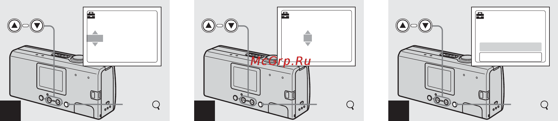Sony Cyber-Shot DSC-U40 [105/180] Ange det numeriska värdet med kontrollknapparna v v och tryck på exec