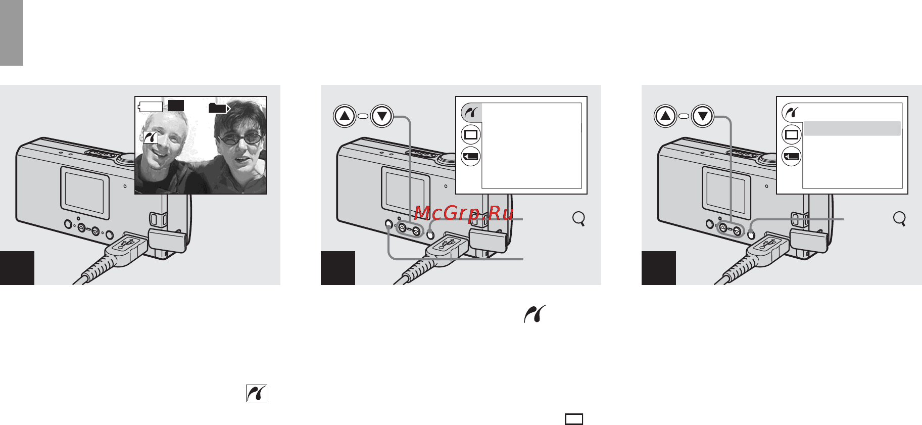 Sony Cyber-Shot DSC-U40 [133/180] Skriva ut bilder