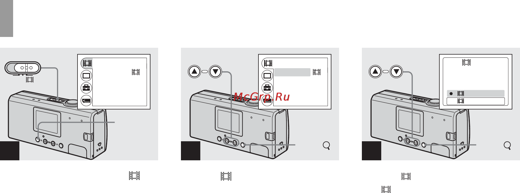 Sony Cyber-Shot DSC-U40 Инструкция по эксплуатации онлайн [135/180] 40226