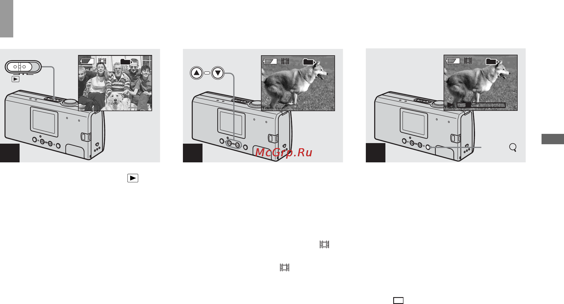 Sony Cyber-Shot DSC-U40 [138/180] Visa filmer på lcd skärmen