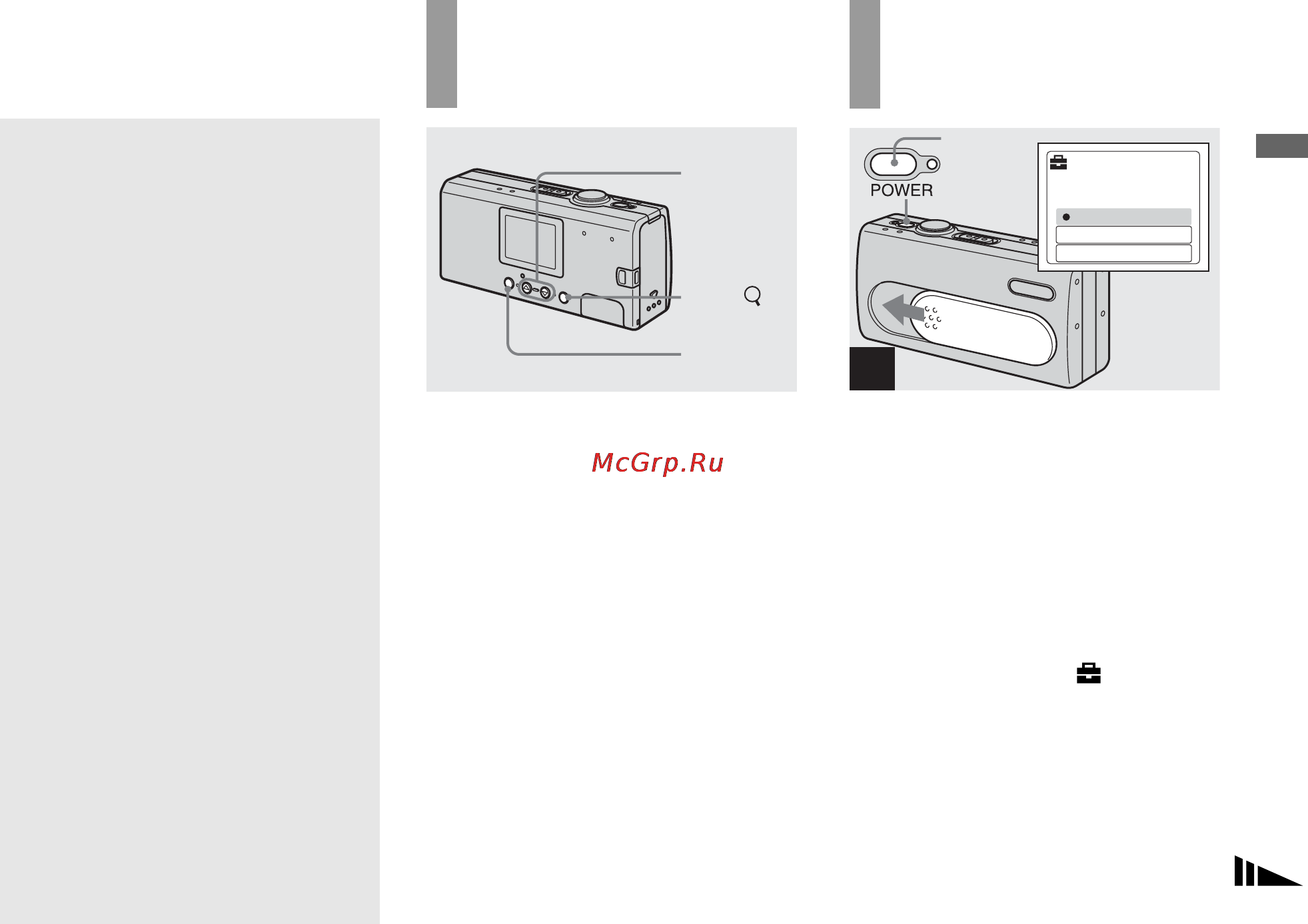 Sony Cyber-Shot DSC-U40 [15/180] Функция автоматического выключения
