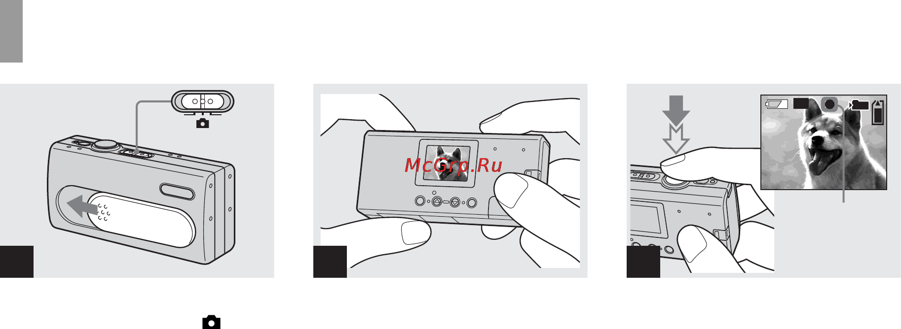 Sony Cyber-Shot DSC-U40 [20/180] Съемка неподвижных изображений съемка в режиме автоматической настройки