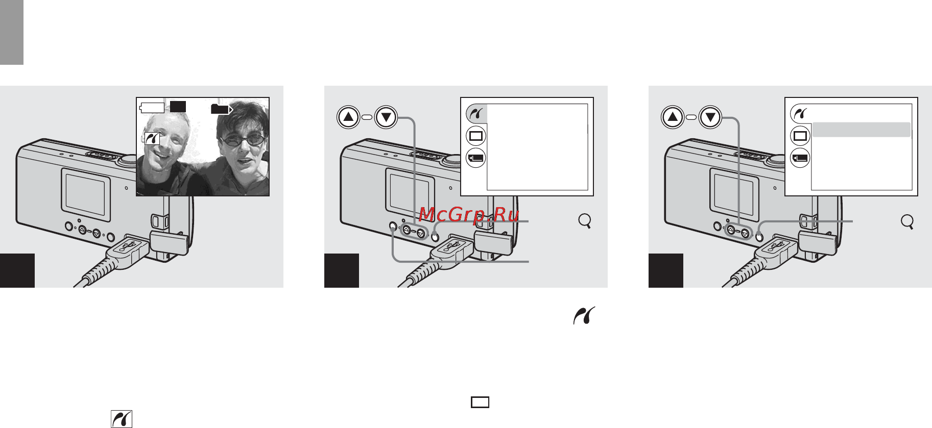 Sony Cyber-Shot DSC-U40 [44/180] Печать изображений