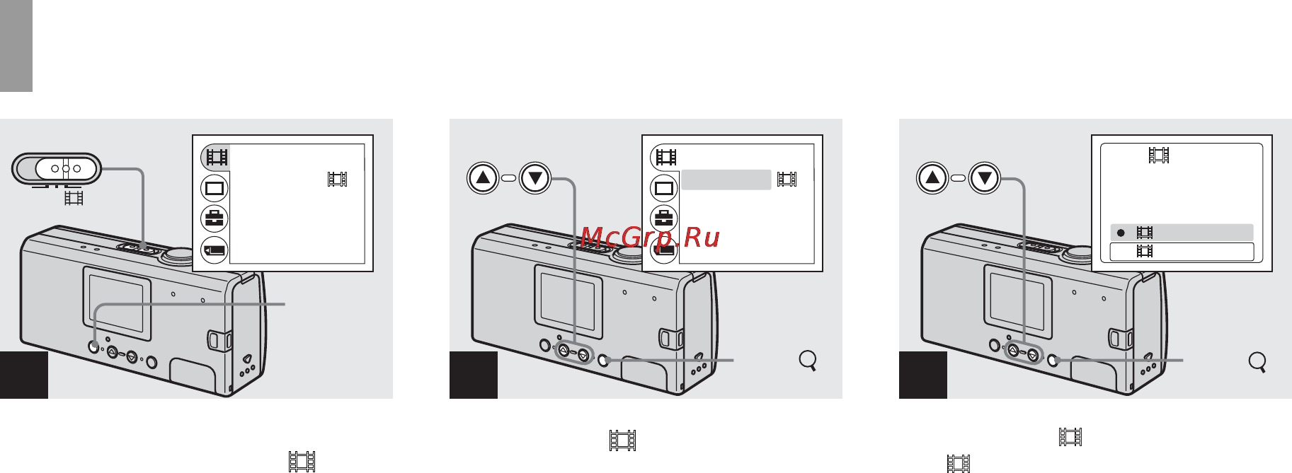 Sony Cyber-Shot DSC-U40 [46/180] Фильмы