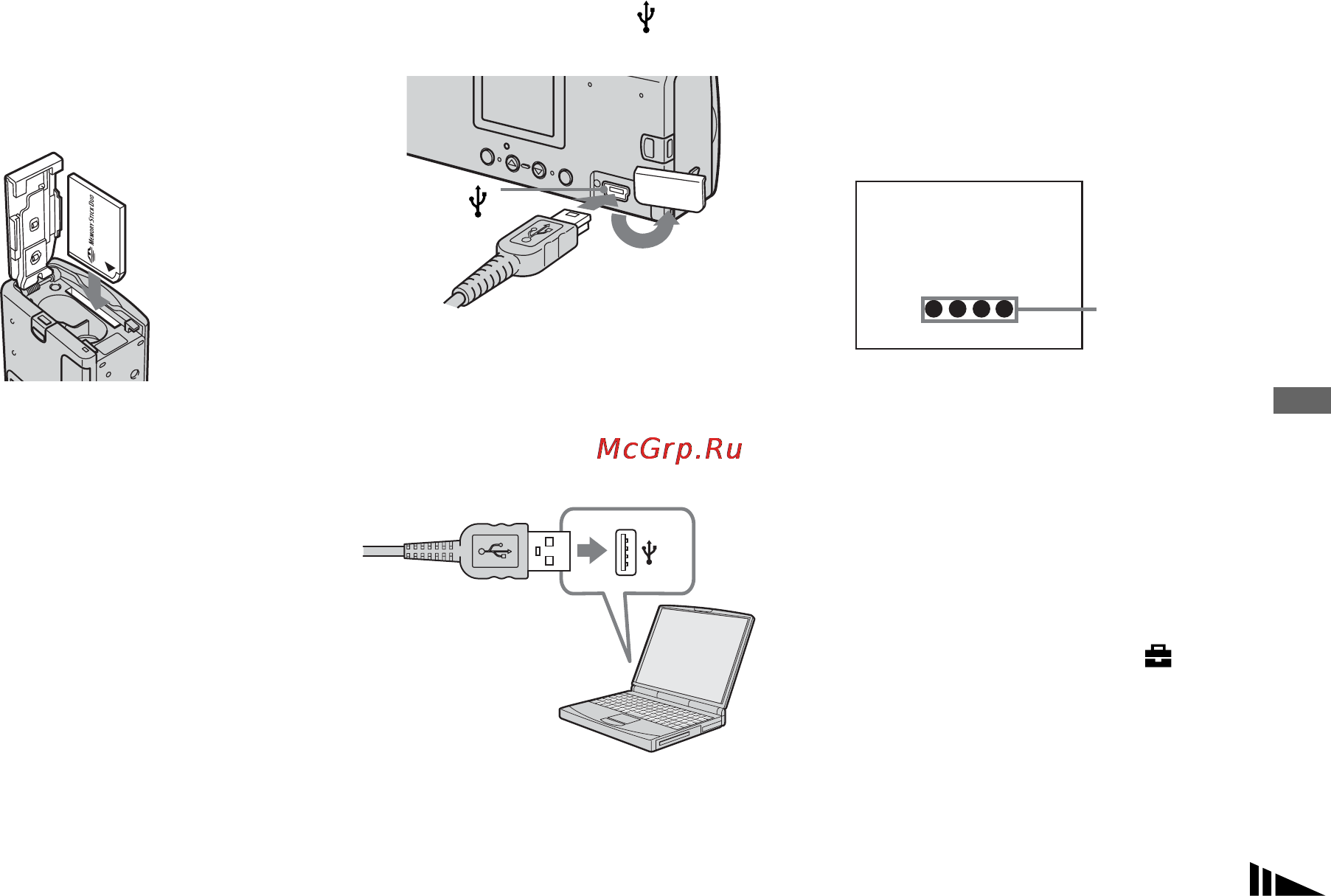 Sony Cyber-Shot DSC-U40 [57/180] Ansluta kameran till datorn