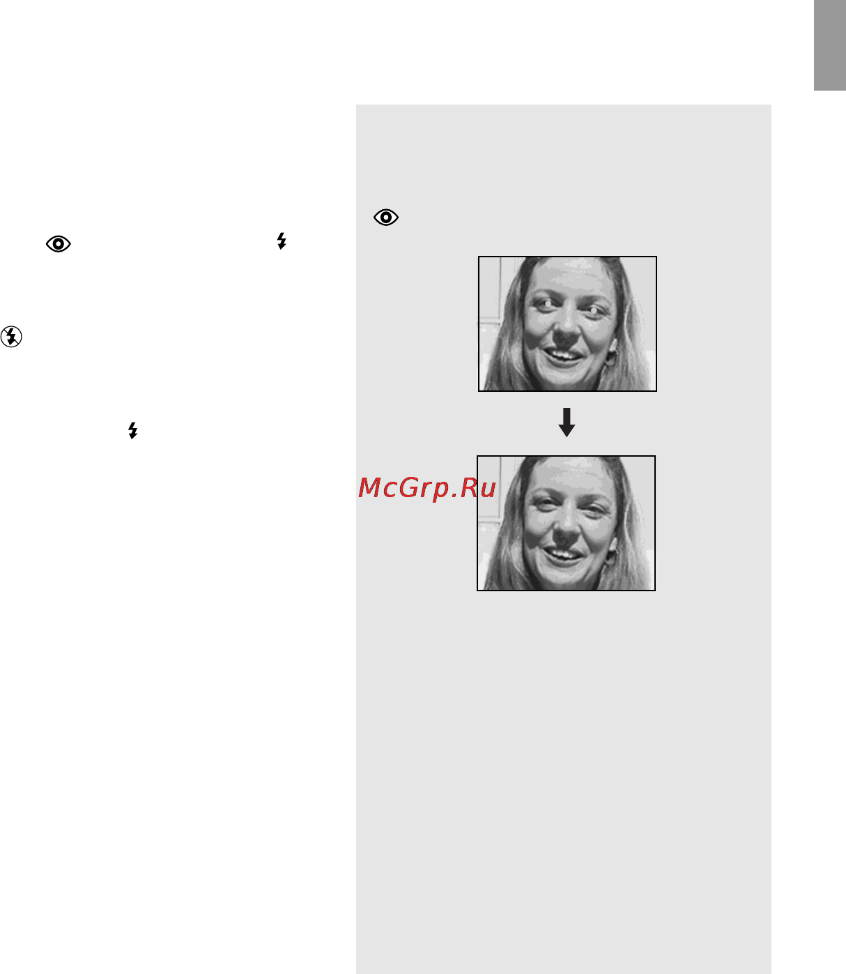 Sony Cyber-Shot DSC-U30 [110/168] Hur man skapar och väljer mappar