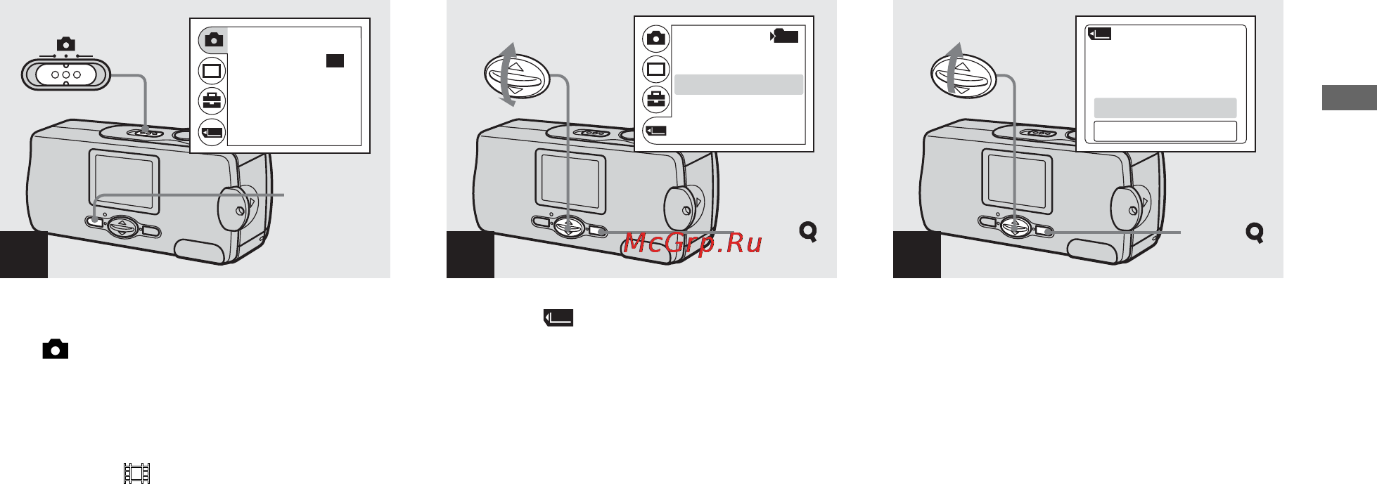 Sony Cyber-Shot DSC-U30 [111/168] Hur man skapar en ny mapp