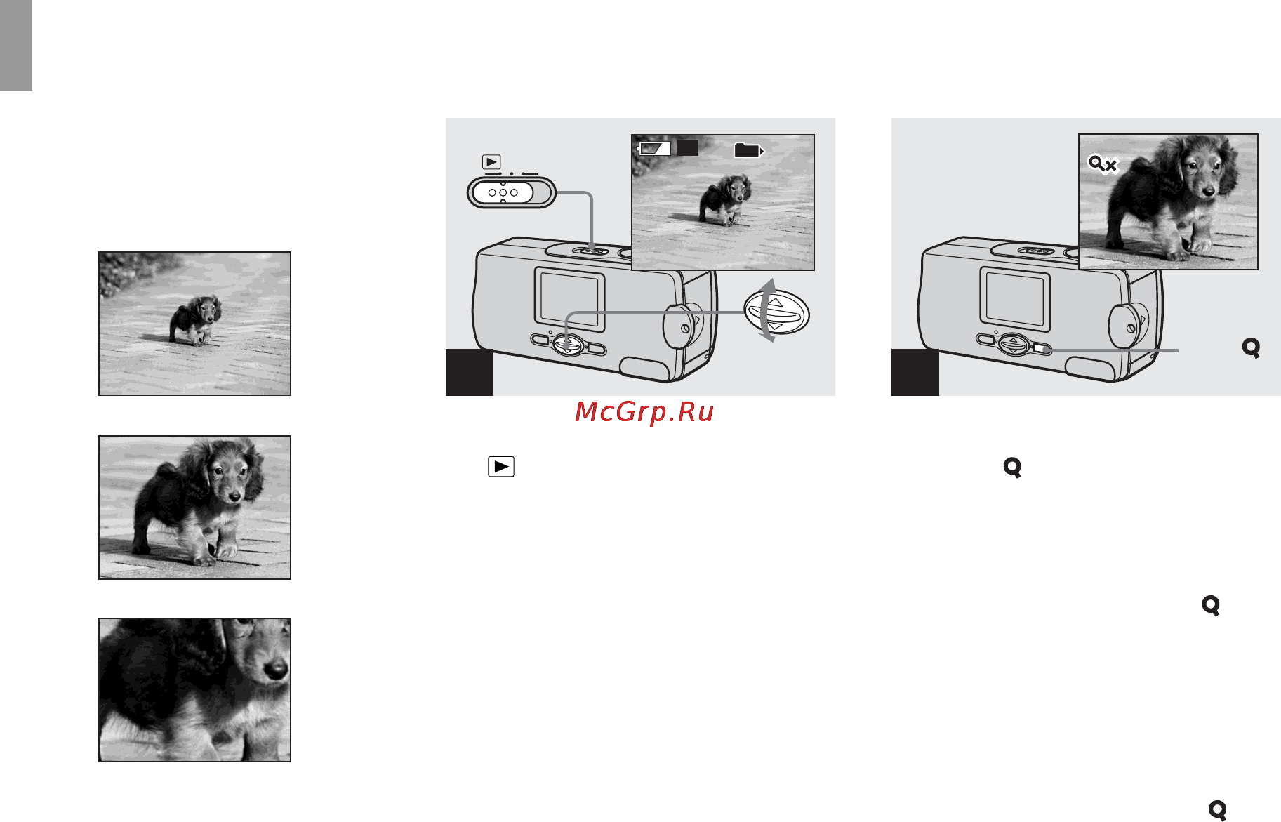 Sony Cyber-Shot DSC-U30 [124/168] Förstoring av en bild förstorad uppspelning