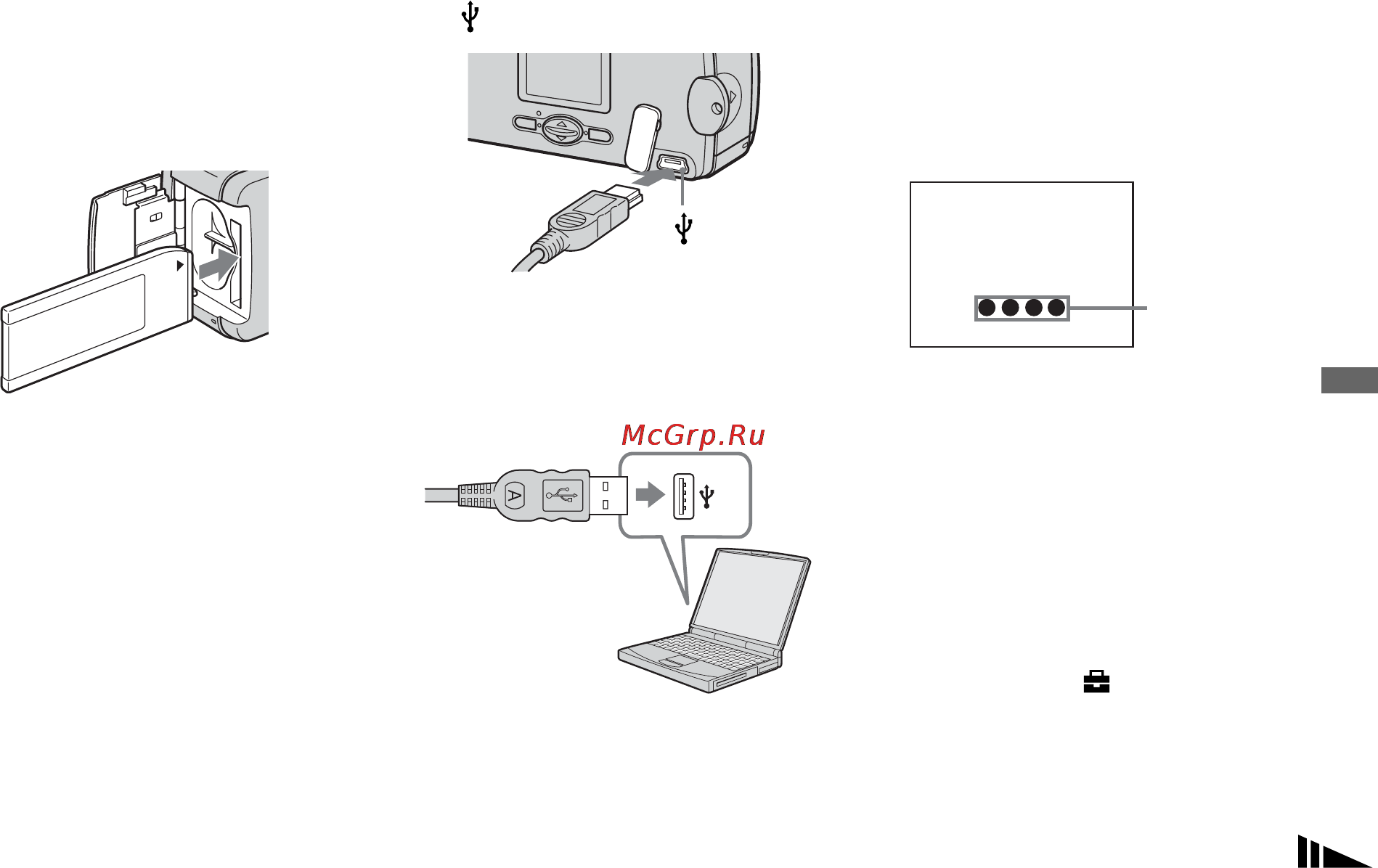 Sony Cyber-Shot DSC-U30 [137/168] Anslutning av kameran till datorn