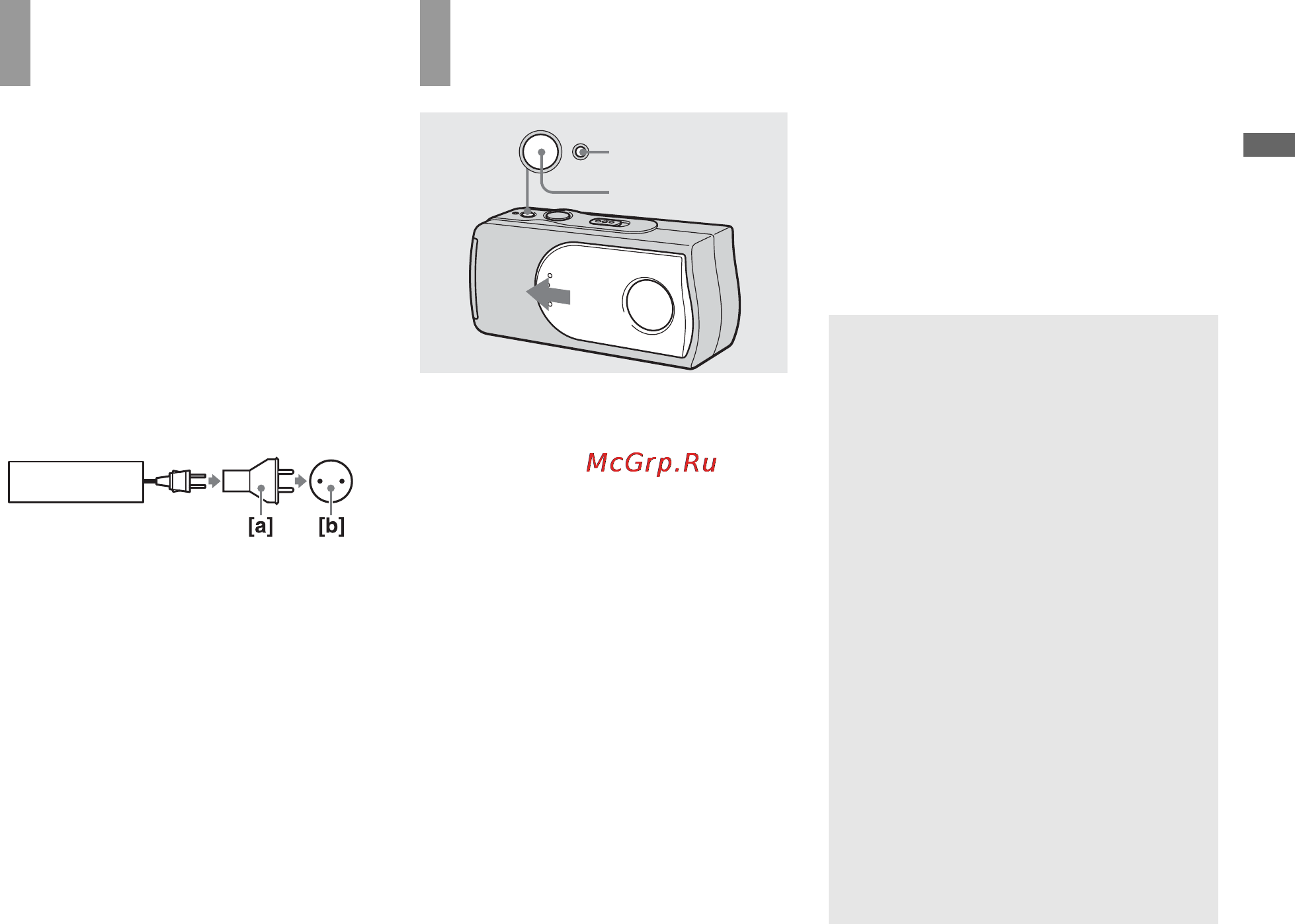 Sony Cyber-Shot DSC-U30 [15/168] Èñïîëüçîâàíèå âàøåãî ôîòîàïïà²àòà çà ã²àíèöåé