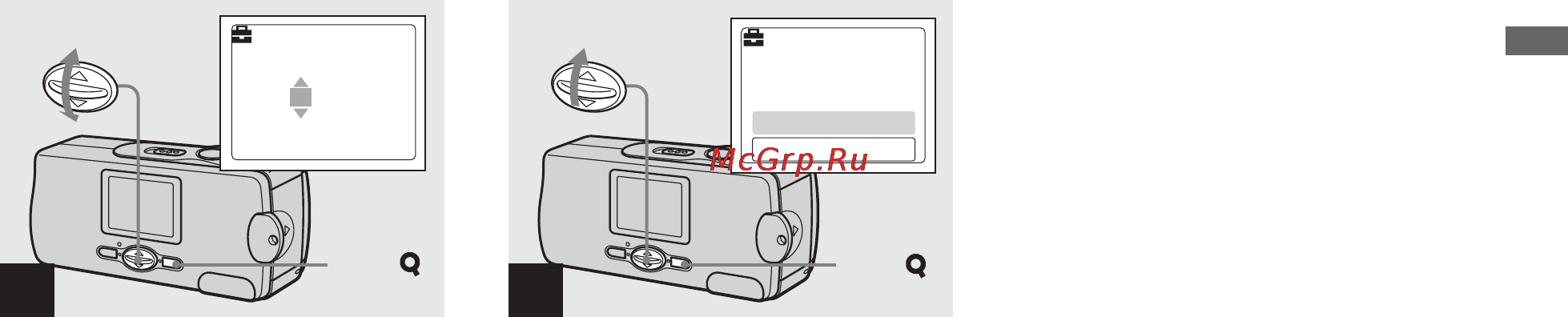 Sony Cyber-Shot DSC-U30 [17/168] Выберите опцию ok с помощью кнопки v на кнопке управления а затем нажмите кнопку exec