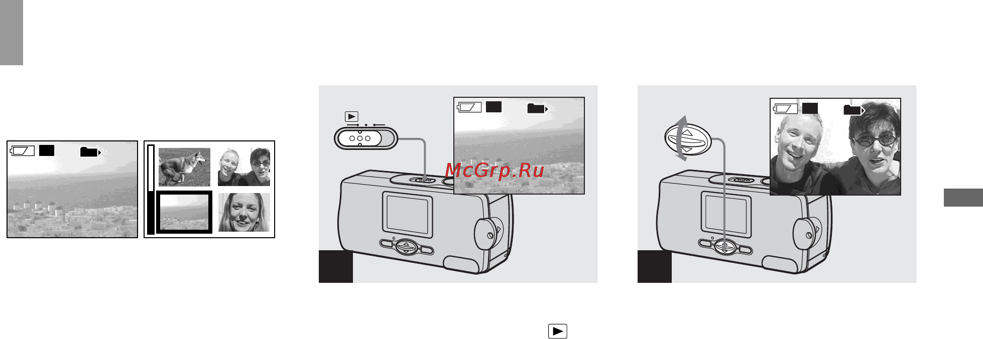 Sony Cyber-Shot DSC-U30 [35/168] Ï²îñìîò² íåïîäâèæíûõ èçîá²àæåíèé íà æê²àíå æêä
