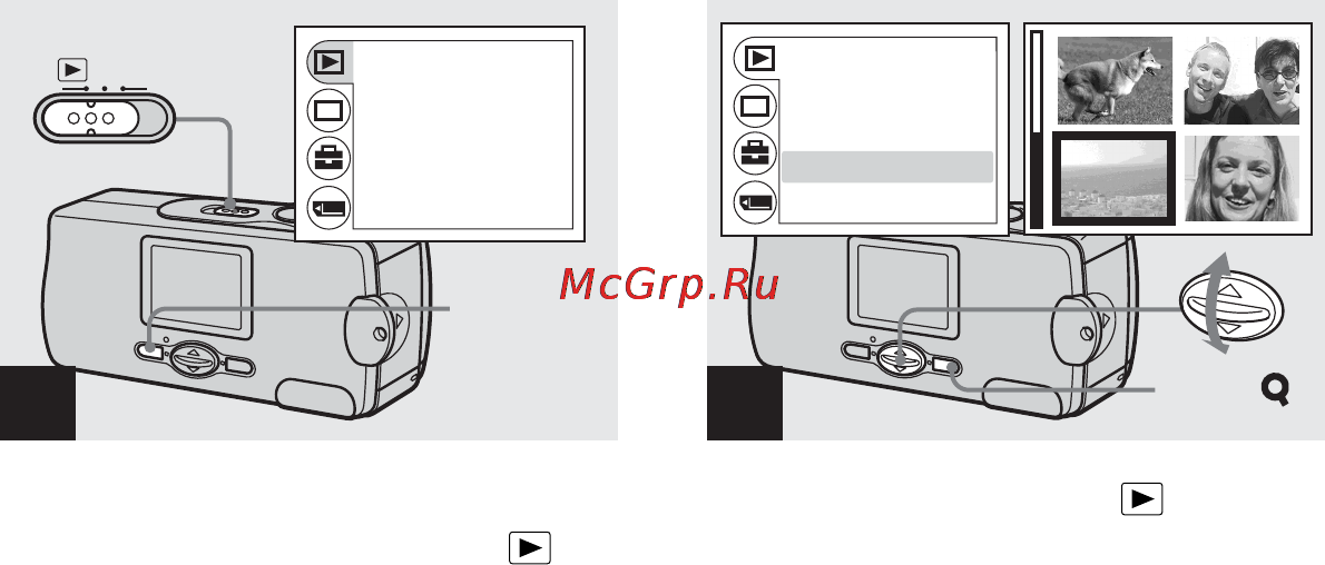 Sony Cyber-Shot DSC-U30 [36/168] Ï²îñìîò² èíäåêñíîãî æê²àíà íà åòû²å èçîá²àæåíèø