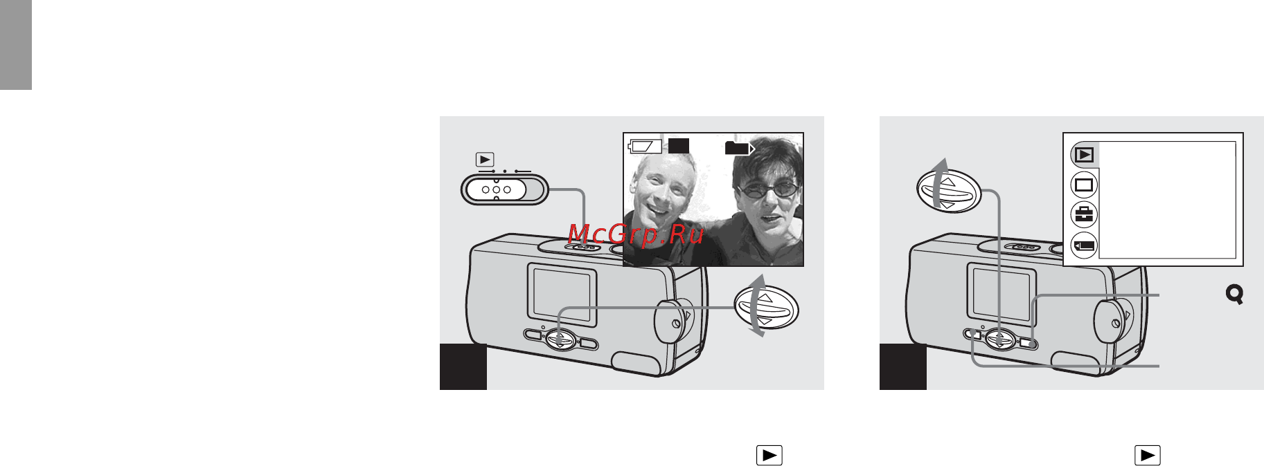 Sony Cyber-Shot DSC-U30 [40/168] Âûáî² èçîá²àæåíèé äëø ïå àòè çíàê ïå àòè dpof
