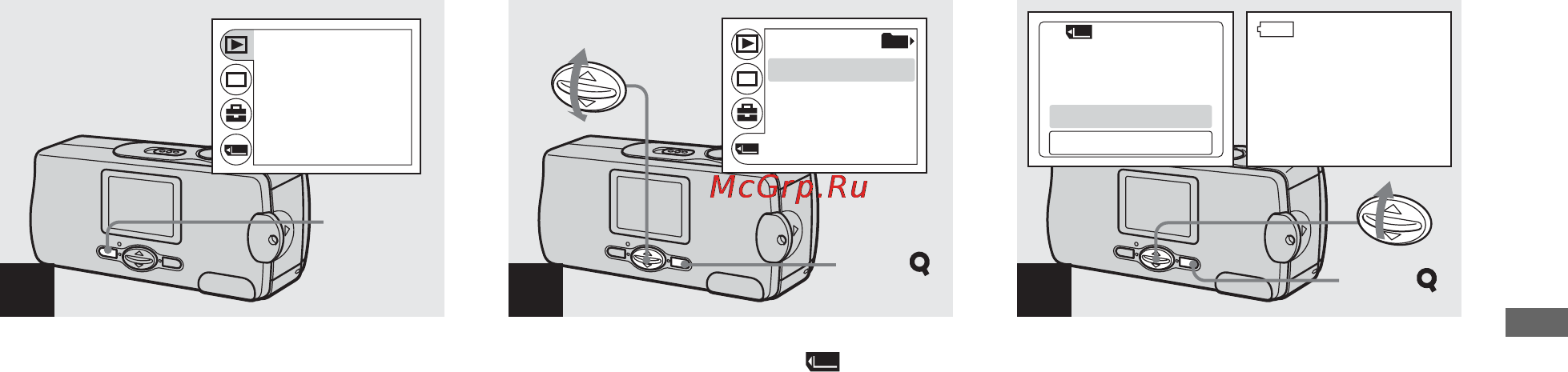 Sony Cyber-Shot DSC-U30 Инструкция по эксплуатации онлайн [47/168] 40232