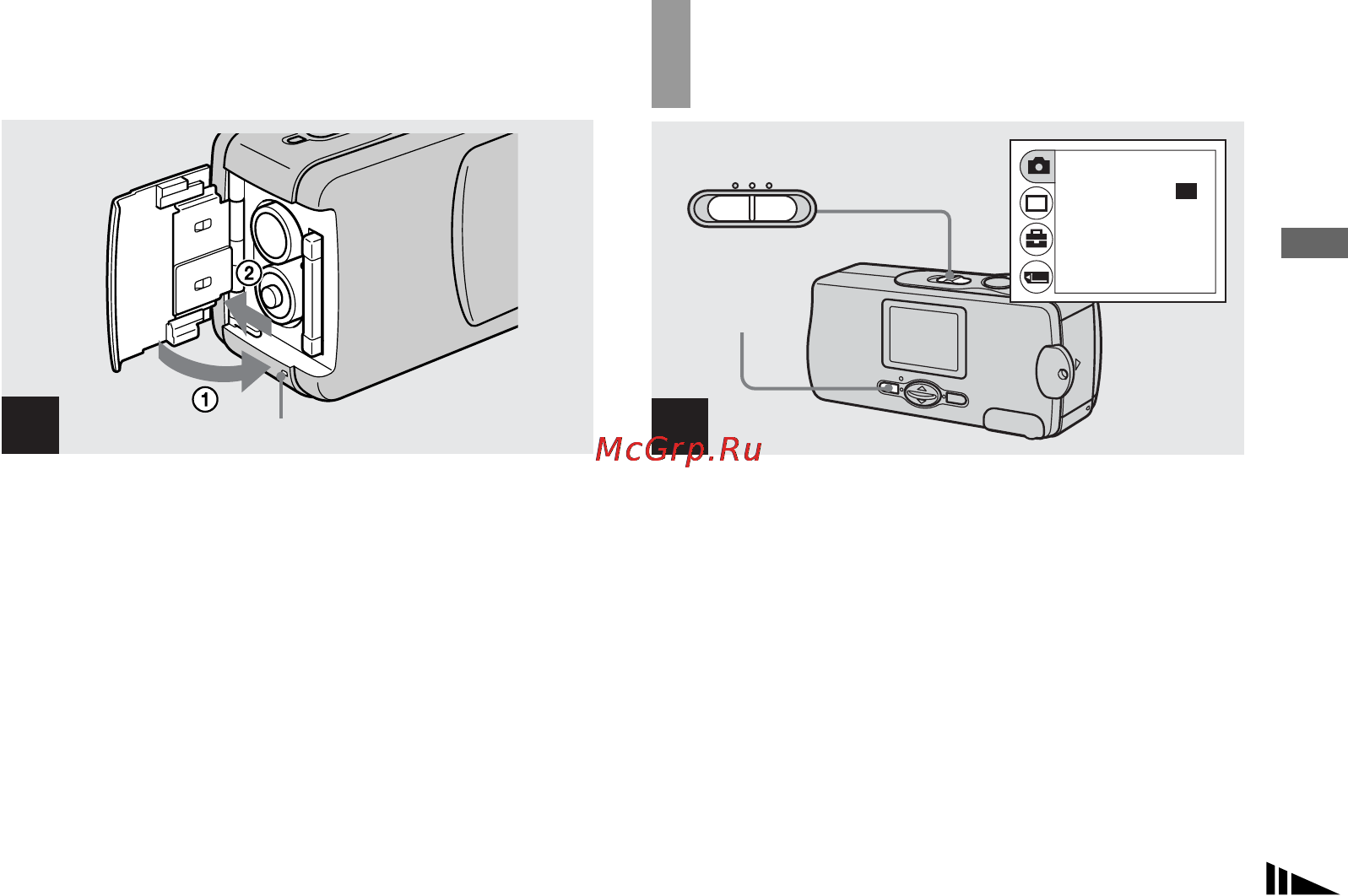 Sony Cyber-Shot DSC-U20 [129/212] Inställning av storleken för stillbilder
