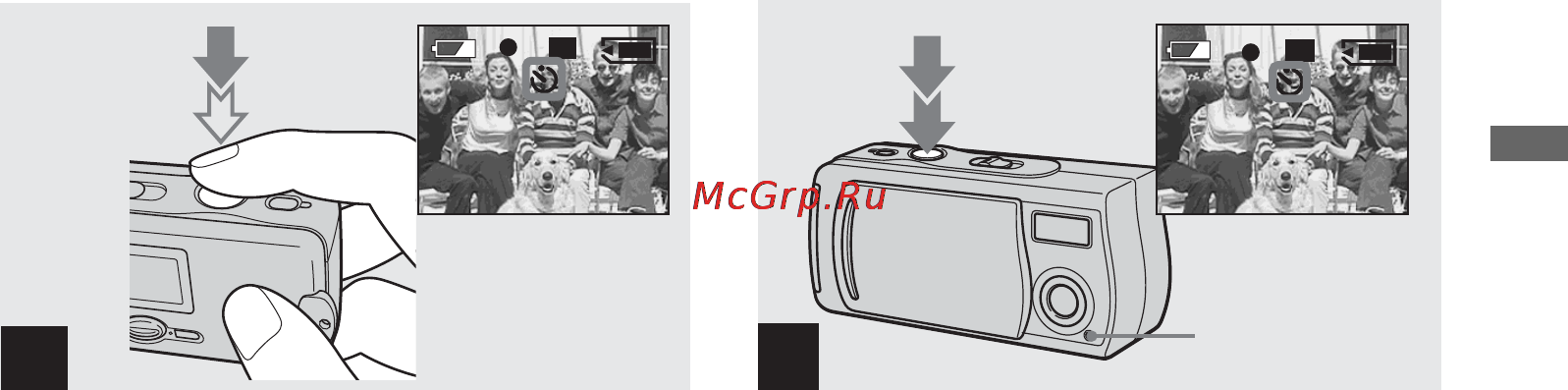 Sony Cyber-Shot DSC-U20 Инструкция по эксплуатации онлайн [137/212] 40238
