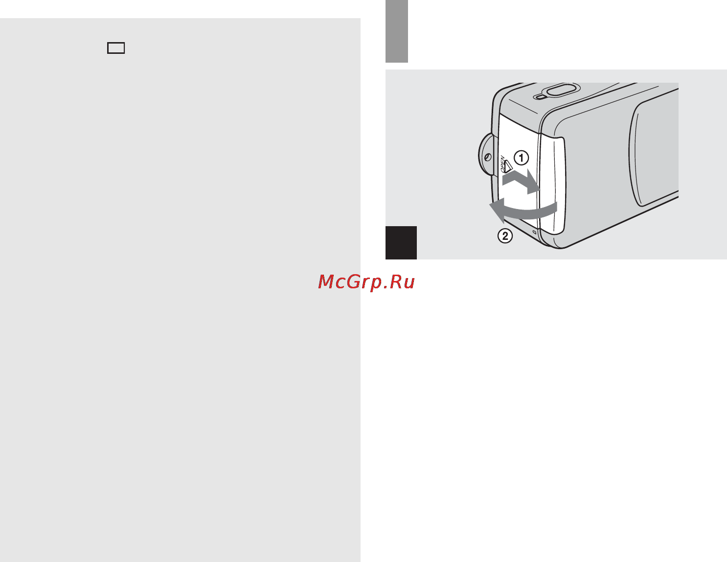 Sony Cyber-Shot DSC-U20 [14/212] Óñòàíîâêà áàòà²ååê