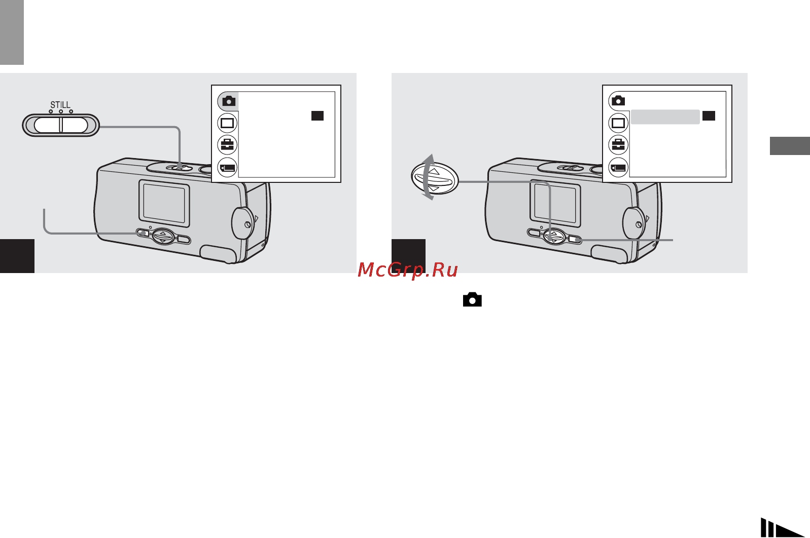 Sony Cyber-Shot DSC-U20 [145/212] Tagning av fem bilder i följd burst