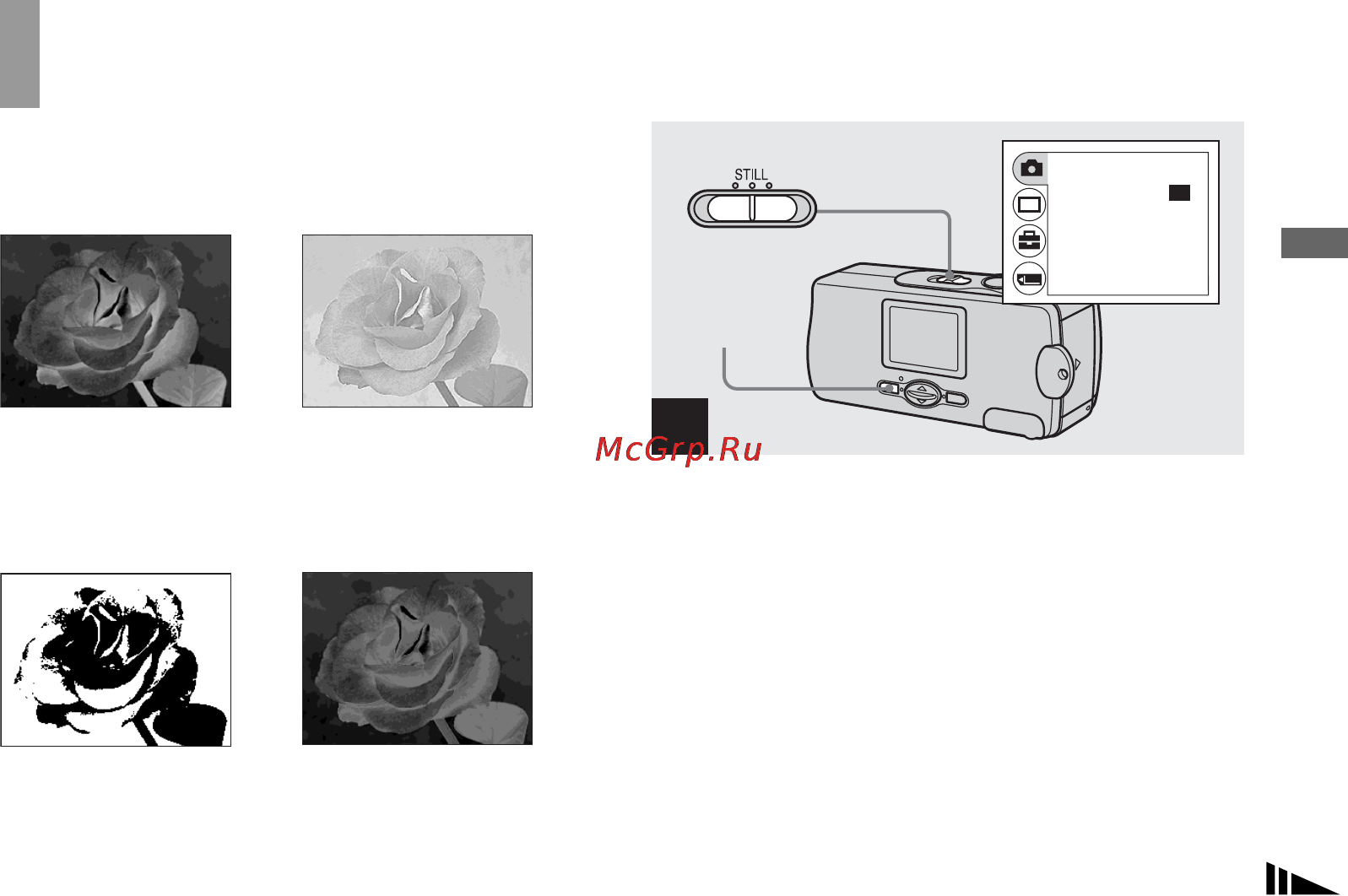 Sony Cyber-Shot DSC-U20 [147/212] Olika specialeffekter bildeffekter
