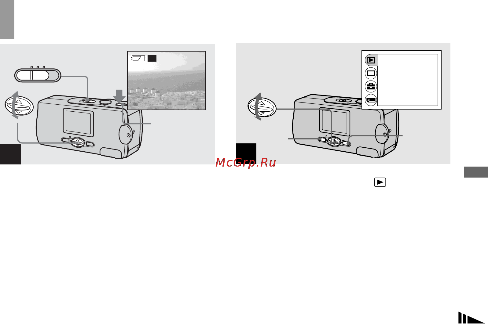 Sony Cyber-Shot DSC-U20 [159/212] Radering av bilder