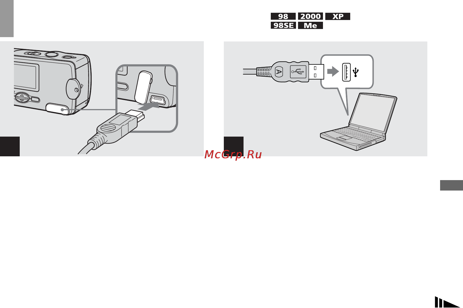 Sony Cyber-Shot DSC-U20 [175/212] Anslutning av kameran till datorn