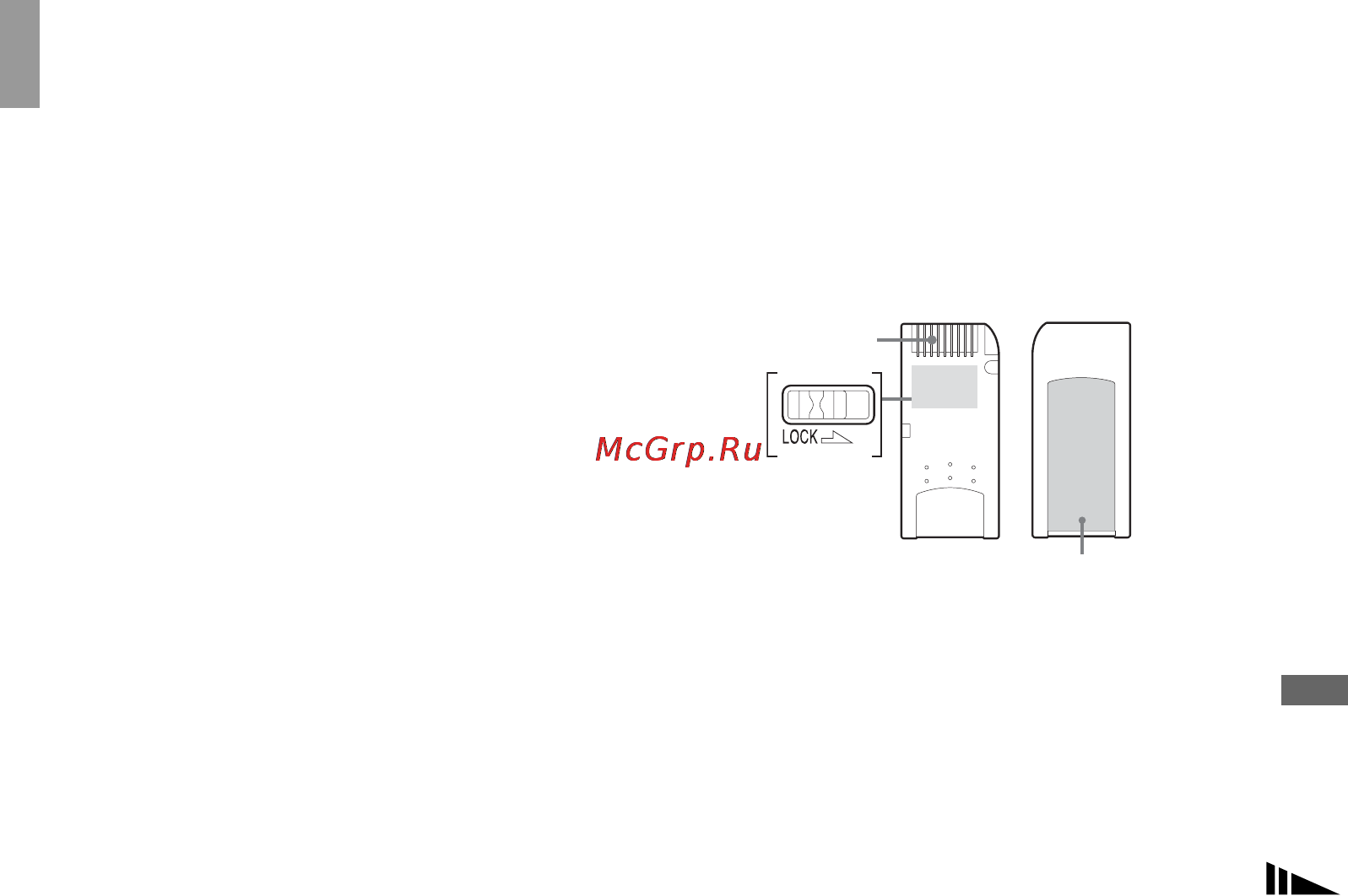 Sony Cyber-Shot DSC-U20 [201/212] Angående memory stick