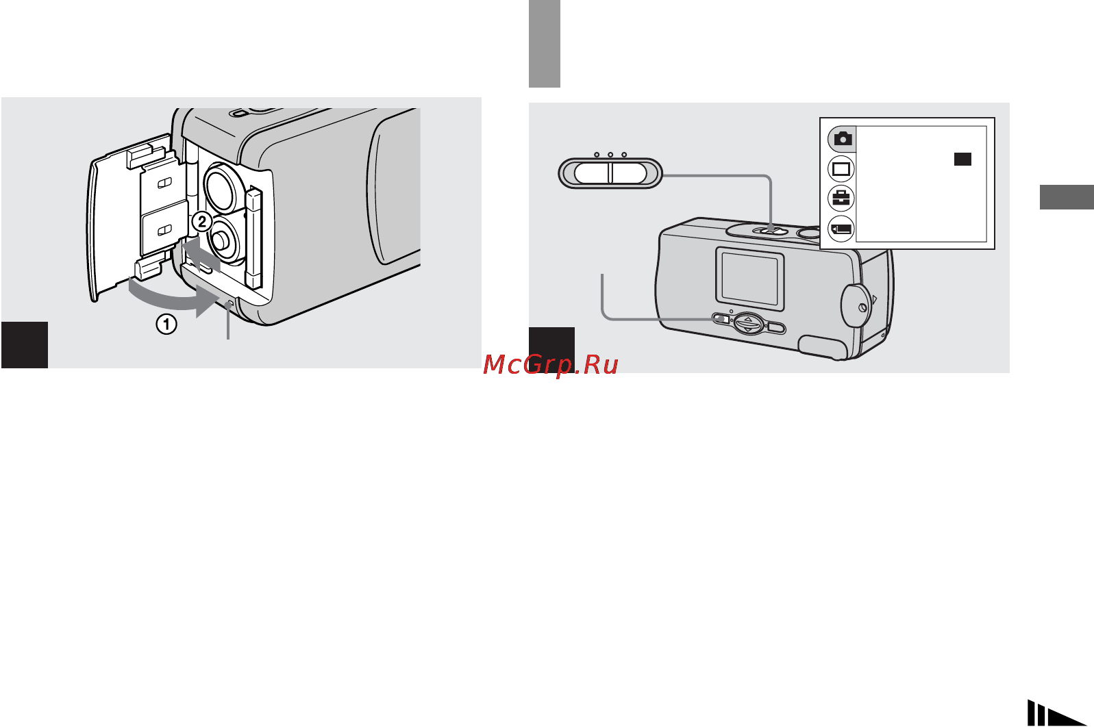 Sony Cyber-Shot DSC-U20 [23/212] Óñòàíîâêà ²àçìå²à íåïîäâèæíîãî èçîá²àæåíèø