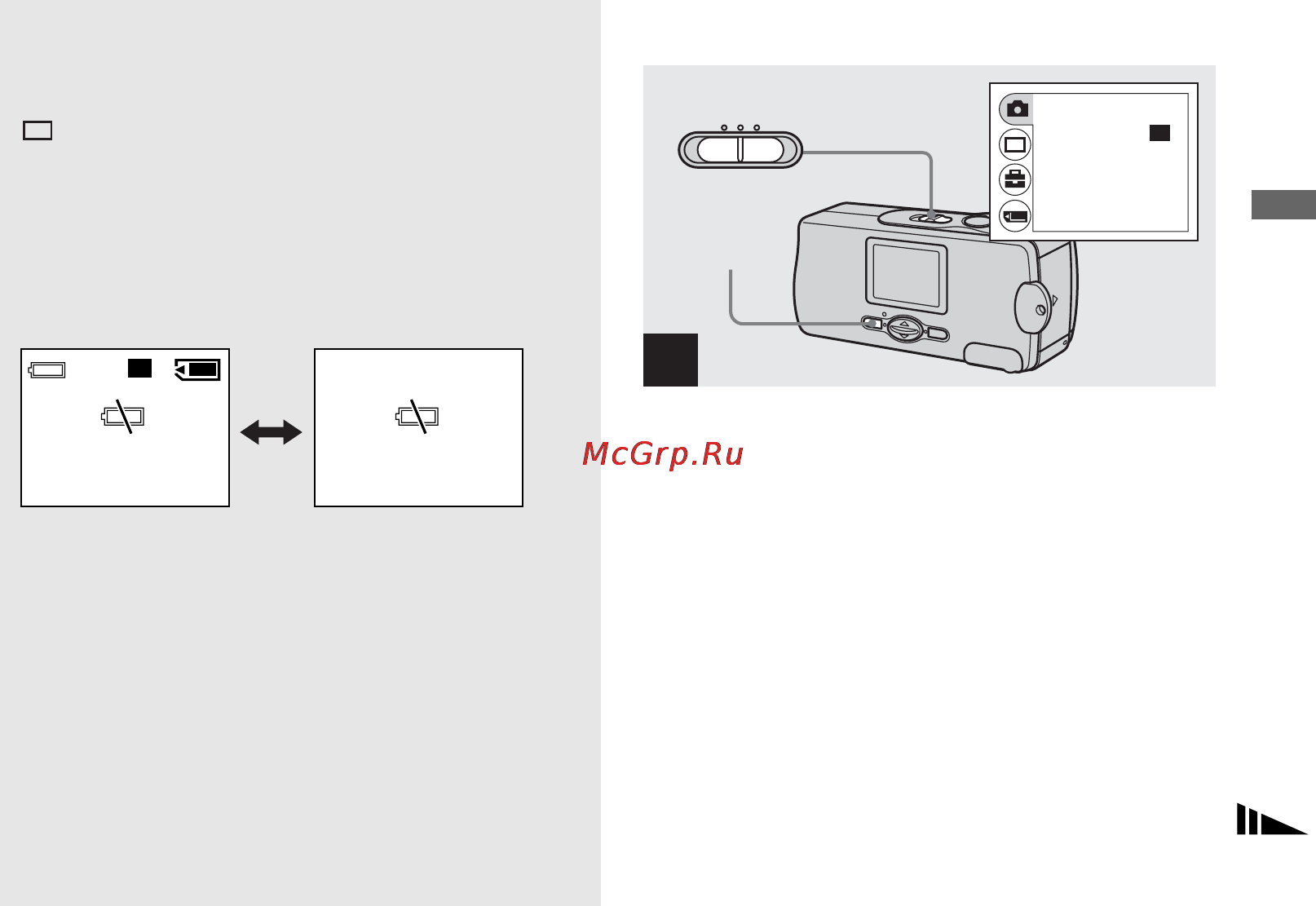 Sony Cyber-Shot DSC-U20 [29/212] Èñïîëüçîâàíèå òàéìå²à ñàìîçàïóñêà