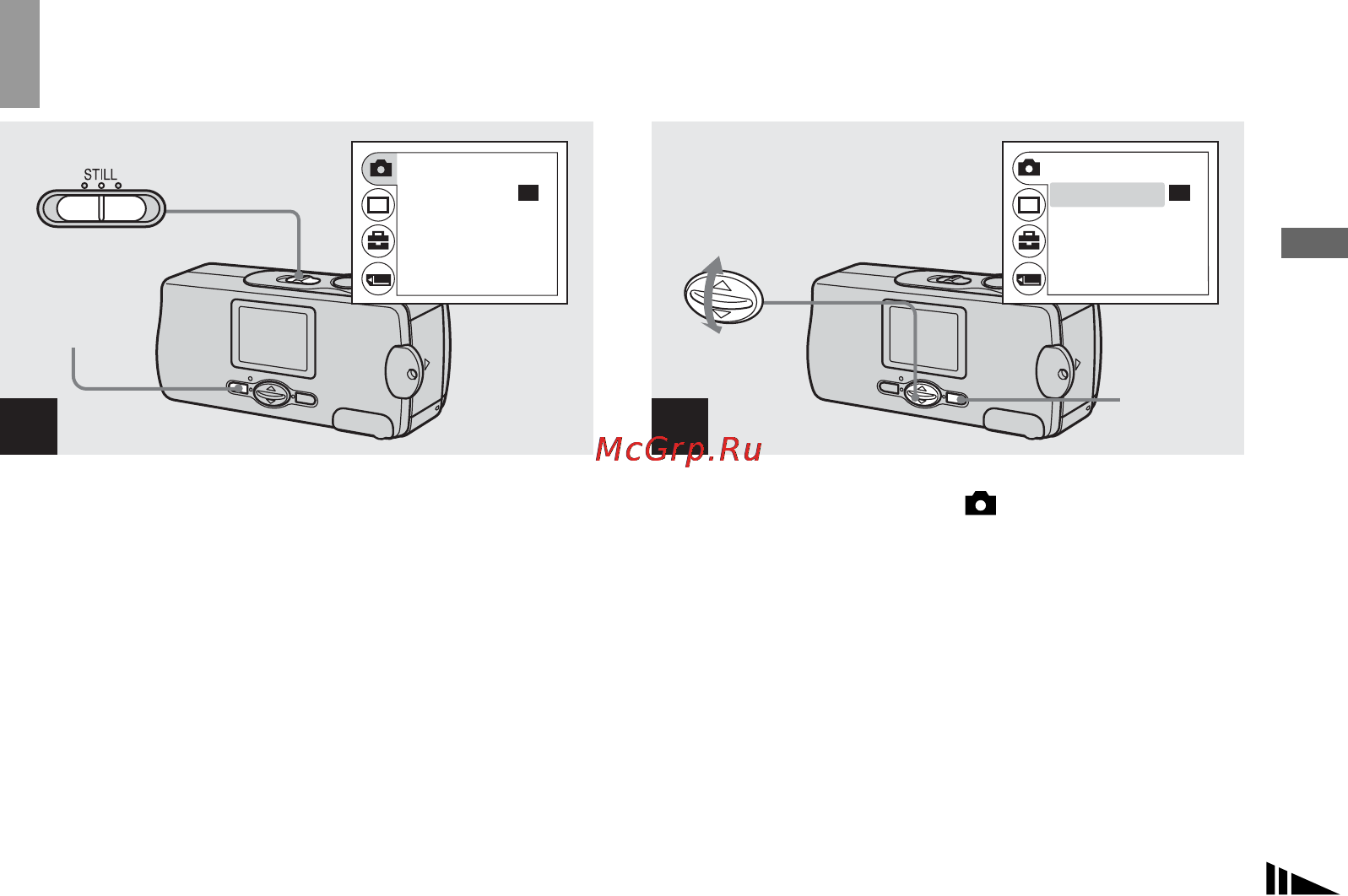 Sony Cyber-Shot DSC-U20 [39/212] Ñúåìêà ïøòè èçîá²àæåíèé ïîä²øä ñå²èø èçîá²àæåíèé