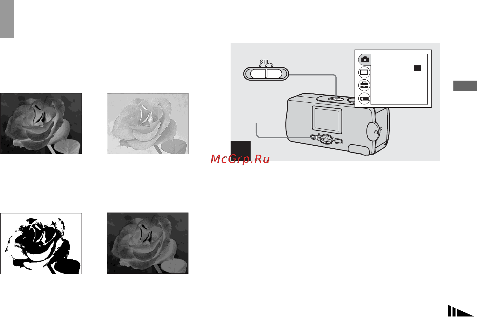 Sony Cyber-Shot DSC-U20 [41/212] Äîáàâëåíèå ñïåöèàëüíûõ æôôåêòîâ åôôåêò èçîá²àæåíèø