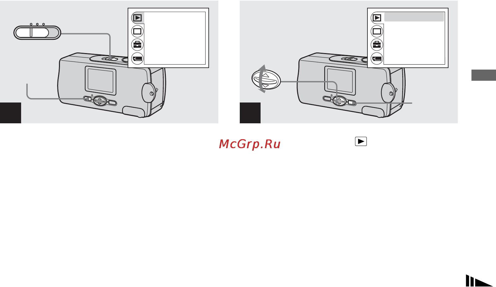 Sony Cyber-Shot DSC-U20 [45/212] Ï²îñìîò² èíäåêñíîãî æê²àíà íà åòû²å èçîá²àæåíèø