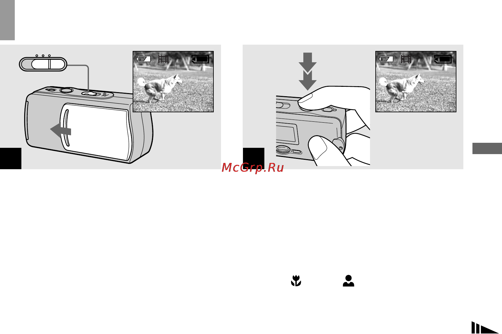Sony Cyber-Shot DSC-U20 [49/212] Ïîëó åíèå óäîâîëüñòâèø îò ï²îñìîò²à ôèëüìîâ