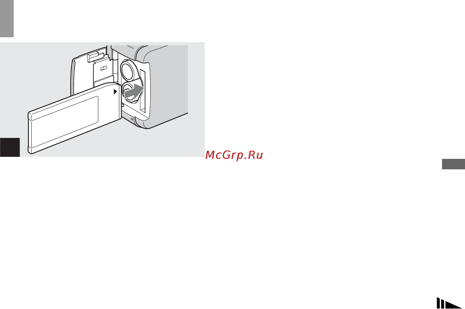 Sony Cyber-Shot DSC-U20 [55/212] Ôî²ìàòè²îâàíèå ïëàòû ïàìøòè memory stick