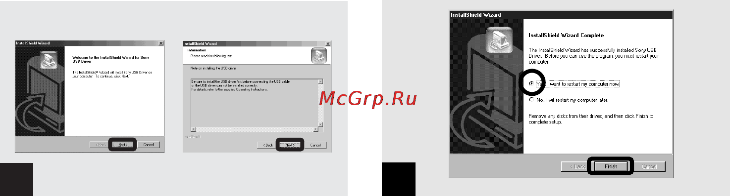Sony Cyber-Shot DSC-U20 Инструкция по эксплуатации онлайн [62/212] 40238