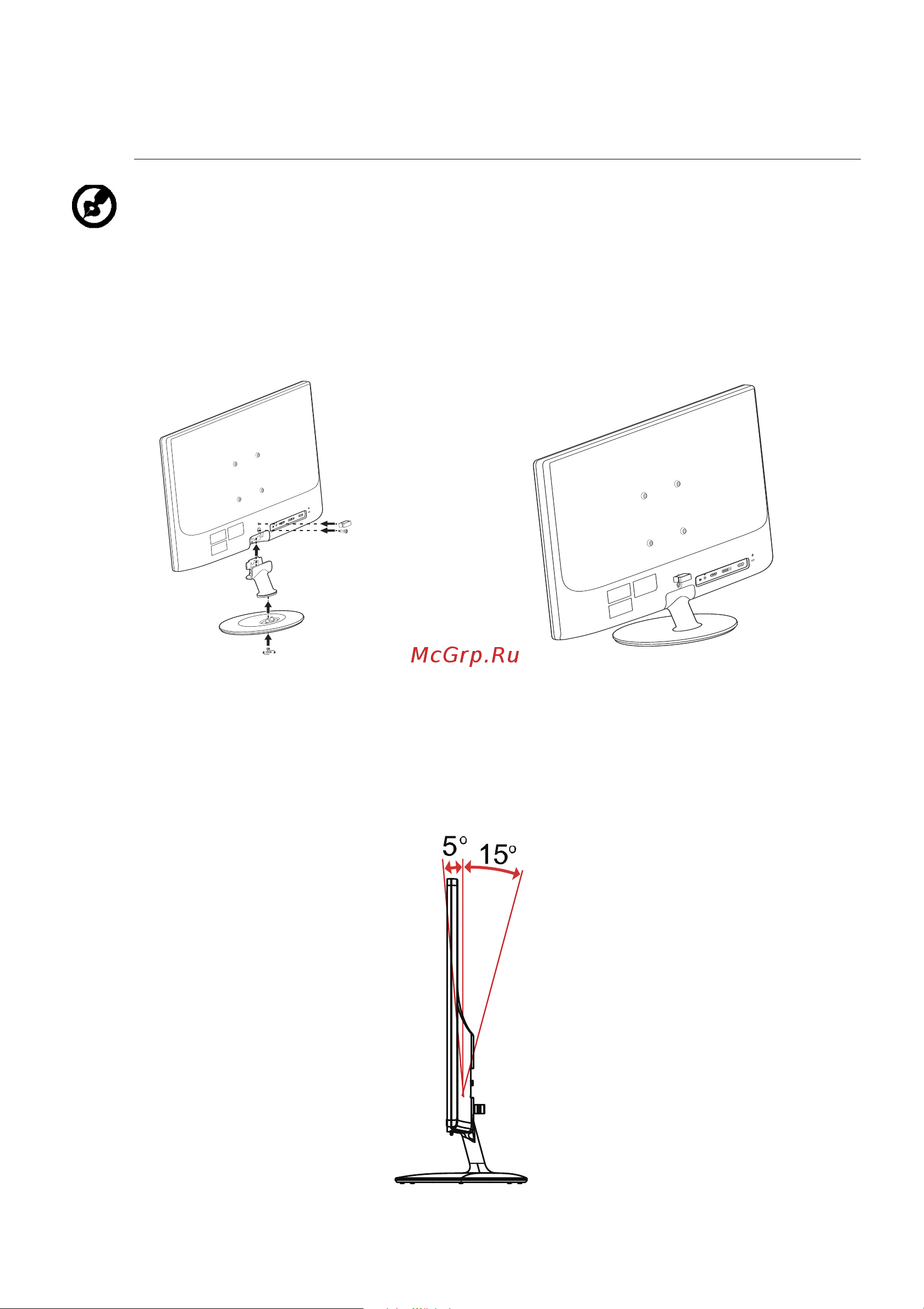 Acer S271HLABID [12/28] Регулировка положения экрана