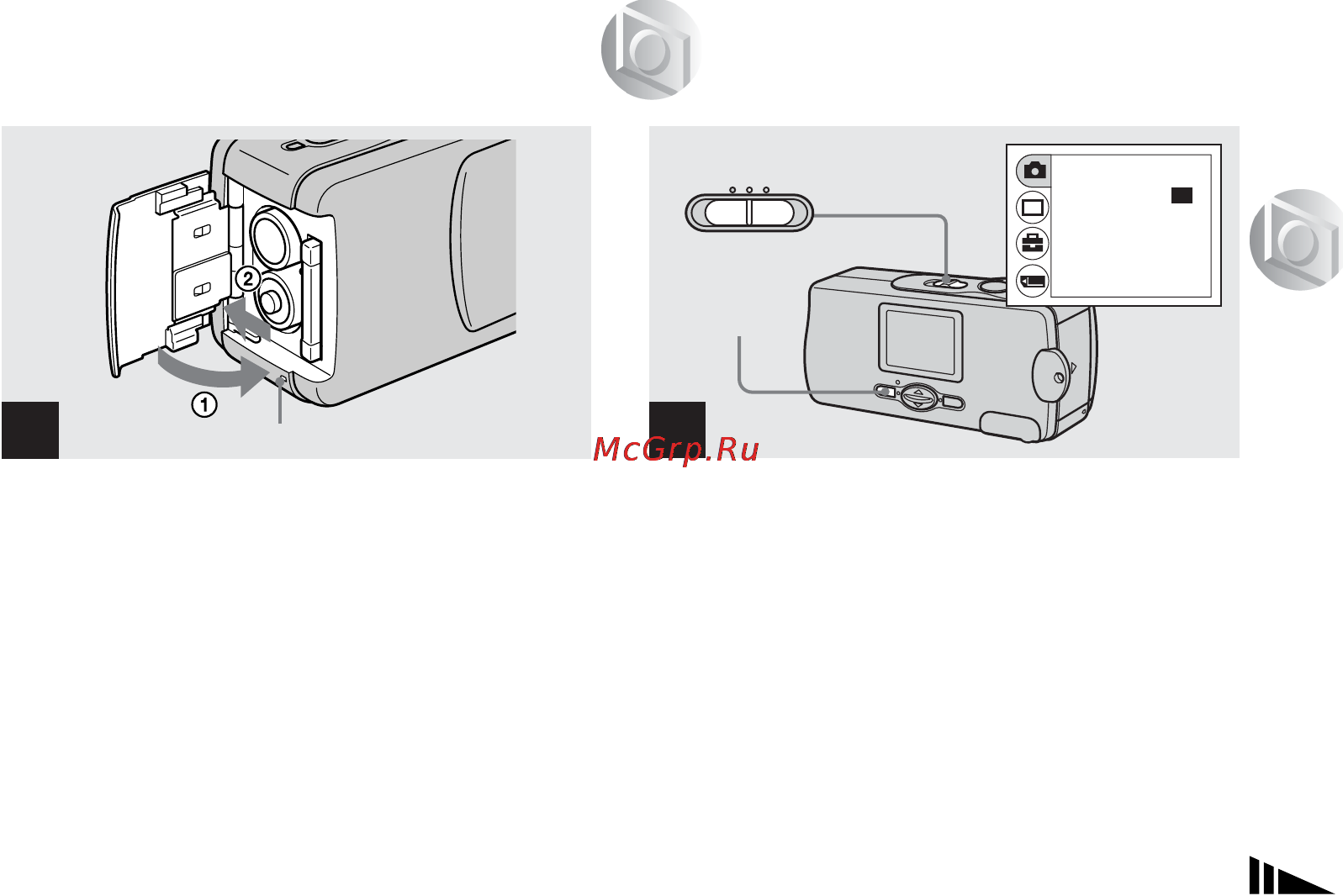 Sony Cyber-Shot DSC-U10 [125/204] Inställning av storleken för stillbilder
