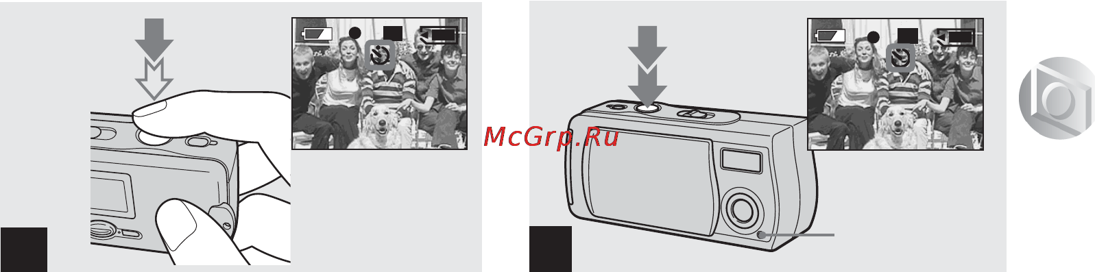 Sony Cyber-Shot DSC-U10 Инструкция по эксплуатации онлайн [133/204] 40242