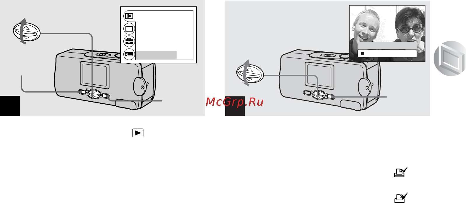 Sony Cyber-Shot DSC-U10 Инструкция по эксплуатации онлайн [149/204] 40242
