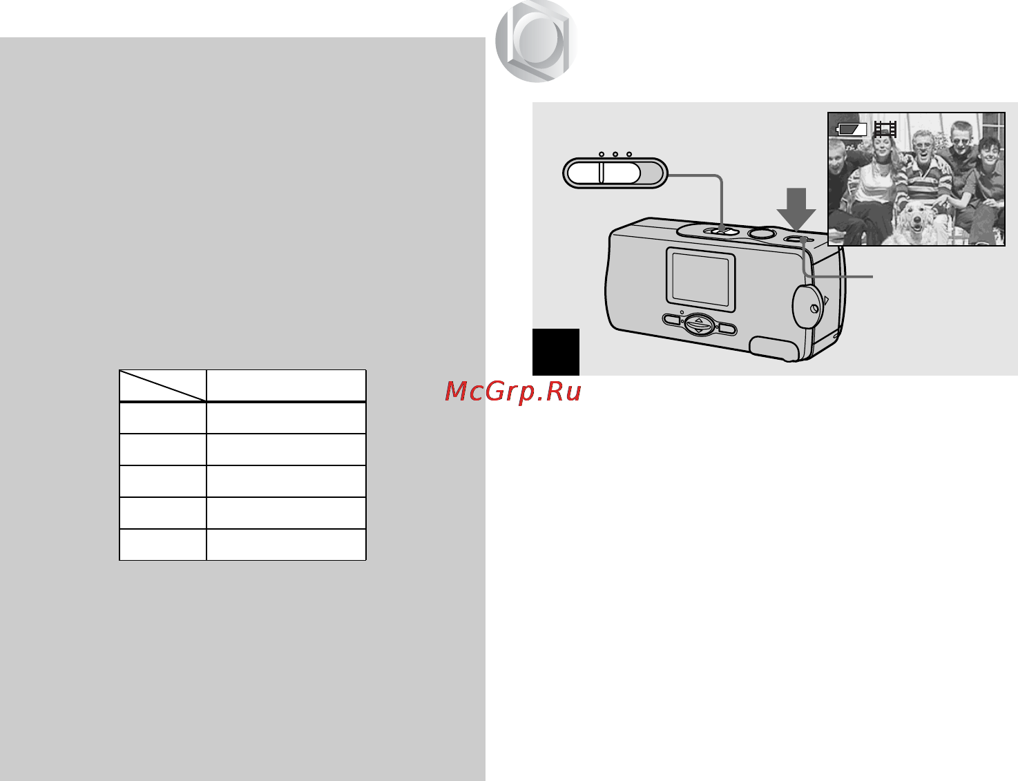 Sony Cyber-Shot DSC-U10 [152/204] Visning av rörliga bilder på lcd skärmen
