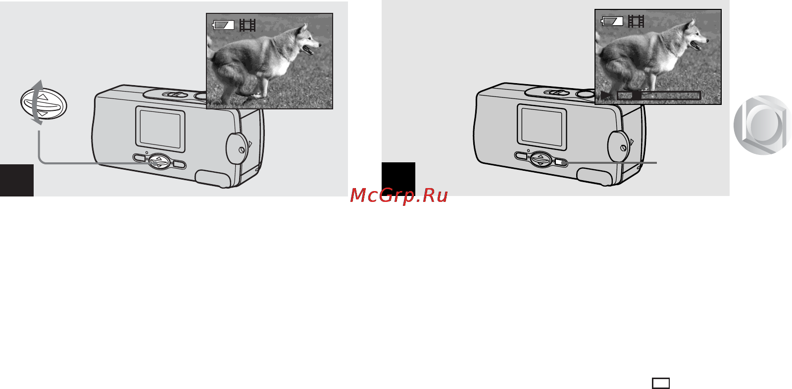 Sony Cyber-Shot DSC-U10 [153/204] Tryck på exec