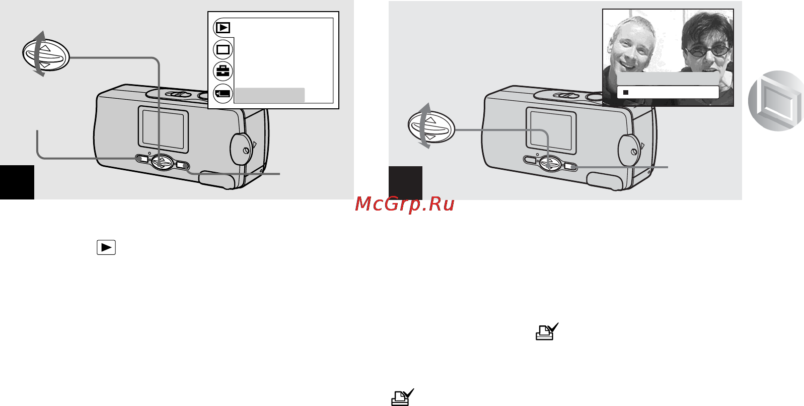 Sony Cyber-Shot DSC-U10 Инструкция по эксплуатации онлайн [47/204] 40242