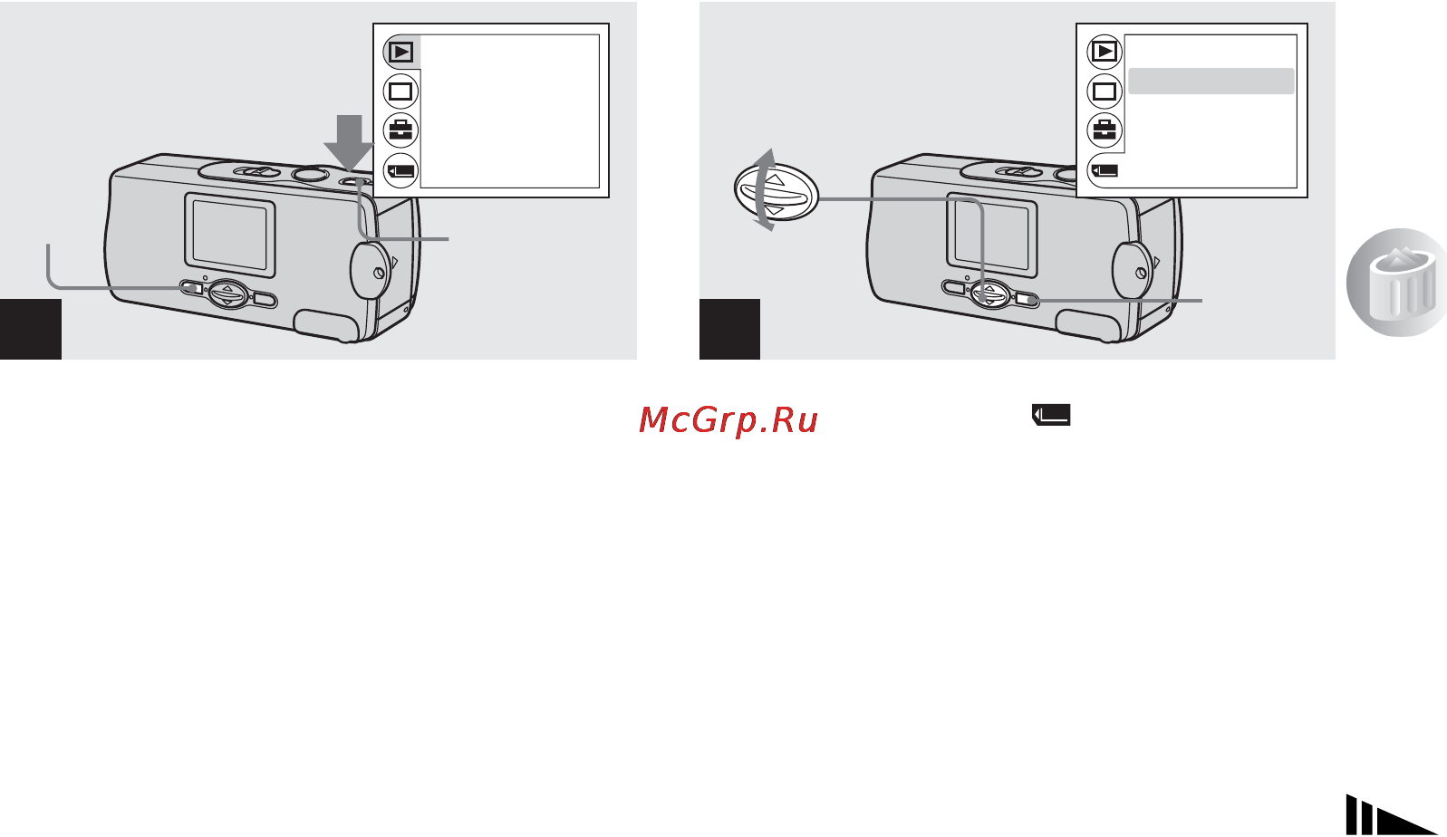 Sony Cyber-Shot DSC-U10 Инструкция по эксплуатации онлайн [55/204] 40242