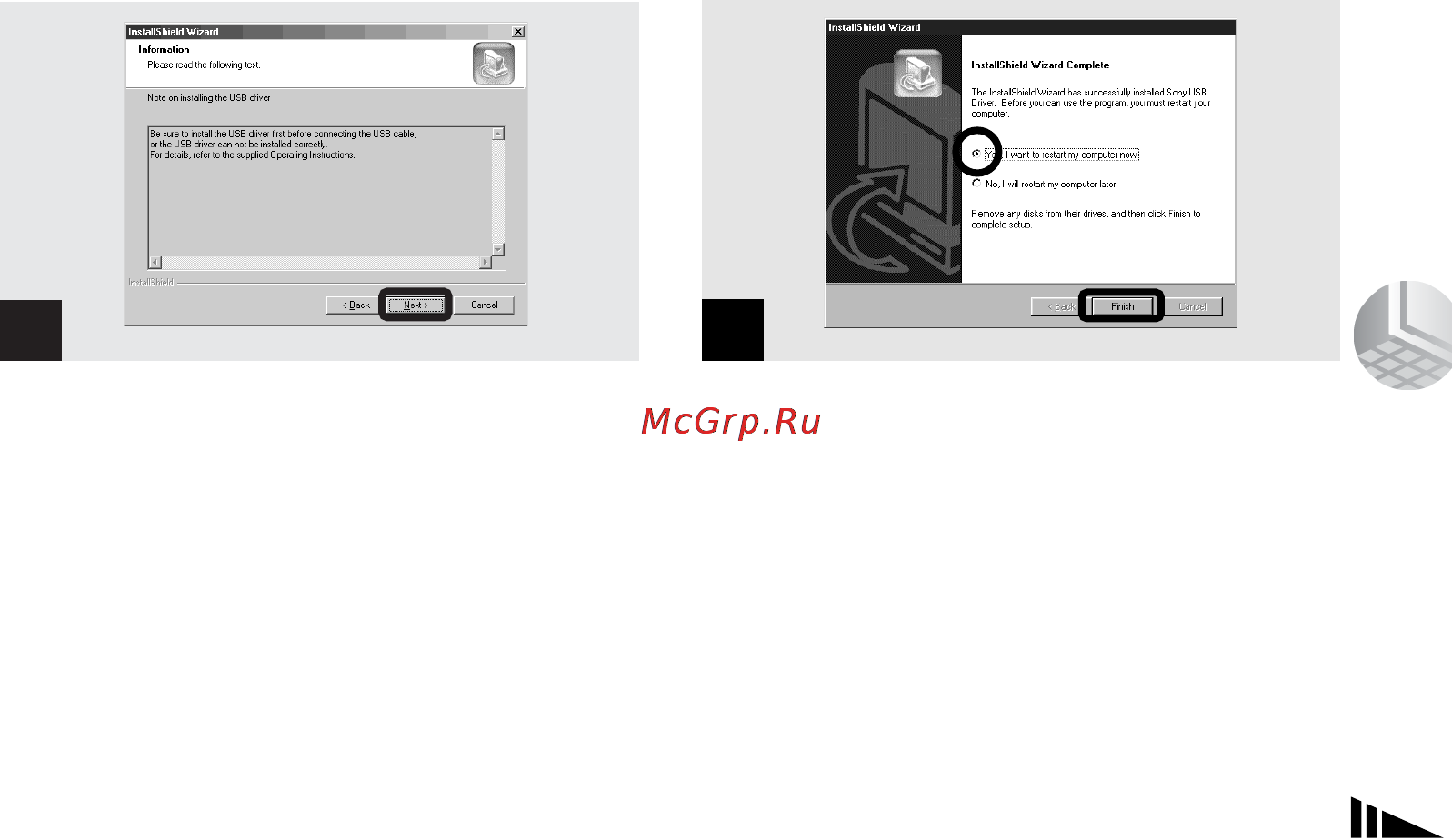 Sony Cyber-Shot DSC-U10 Инструкция по эксплуатации онлайн [61/204] 40242