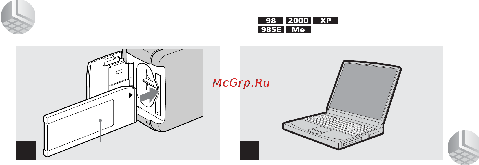 Sony Cyber-Shot DSC-U10 [69/204] Ïîäãîòîâêà âàøåãî ôîòîàïïà²àòà
