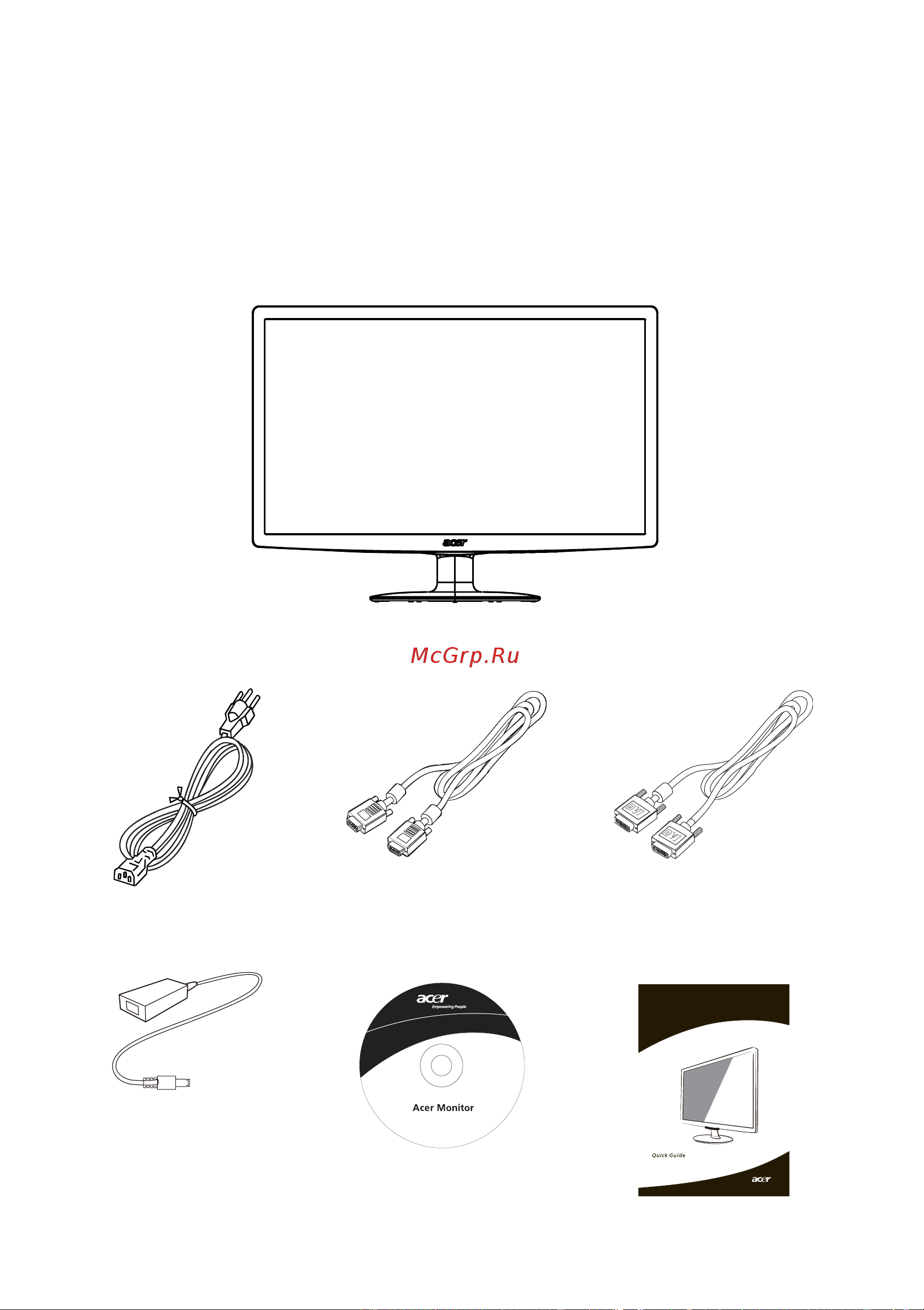 Acer S240HLBD [11/28] Распаковка