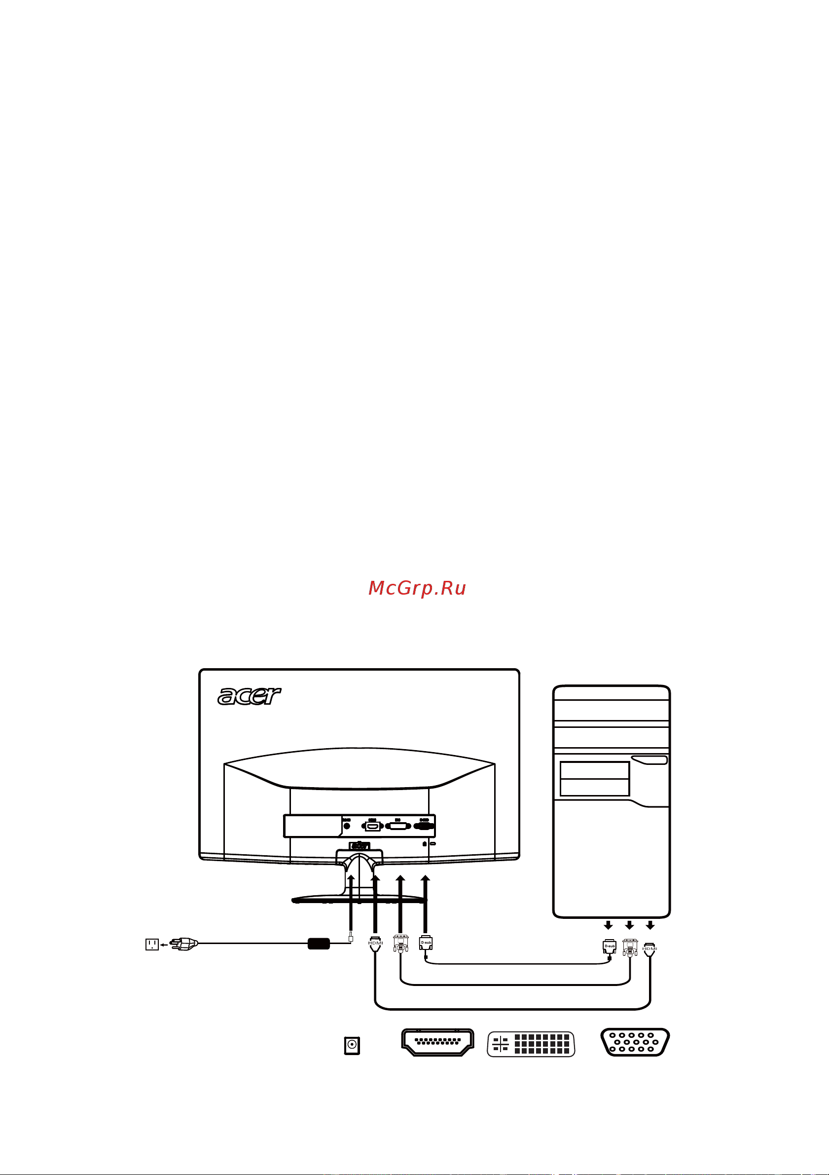 Acer S240HLBD [18/28] Установка