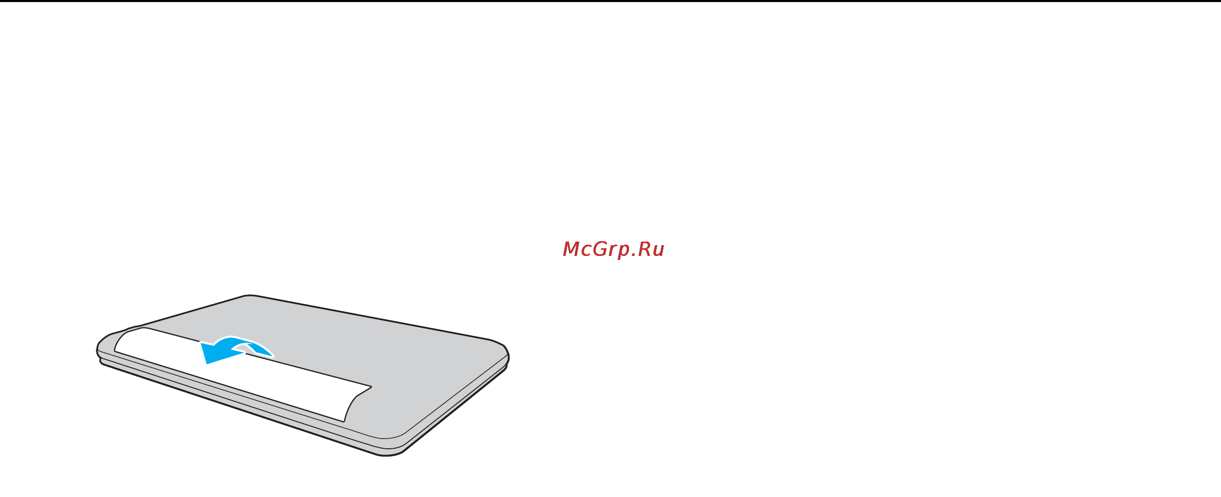 Sony VAIO VPCYA1V9E [18/144] Для извлечения аккумулятора